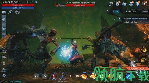 忍者超级英雄格斗中文版截图2