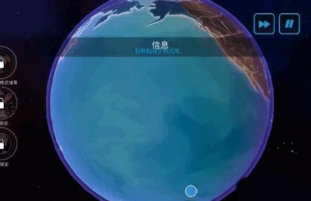 先发制人2023最新版