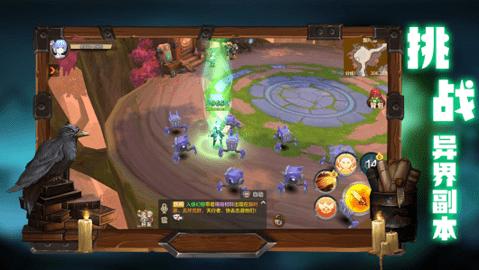 猪人之国游戏官方正版截图3