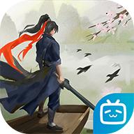 这就是江湖最新版