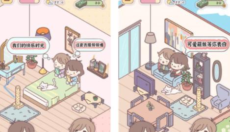 口袋旅行者2022最新版