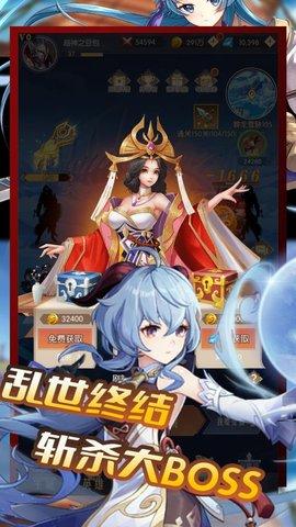 精灵物语2022最新版