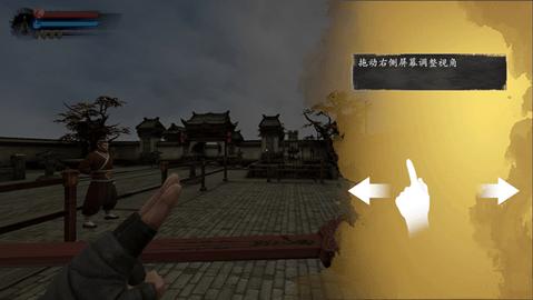 捕盗行纪手机版