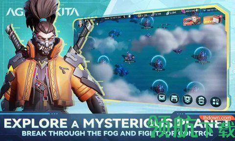 卡塔纪元国际版截图0