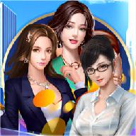 花样人生最新版