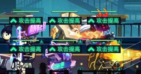 修普诺斯官方版