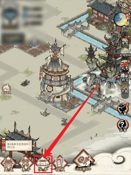 道天录破解版无限内购