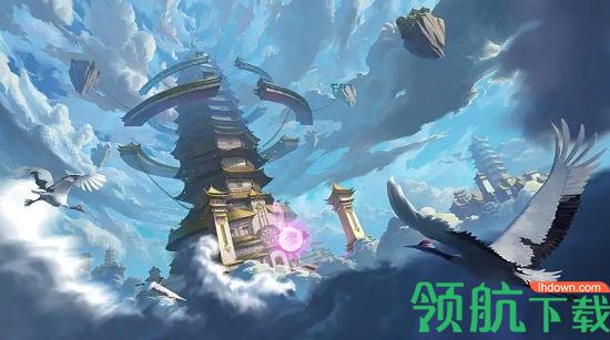 真君请息怒手游最新版