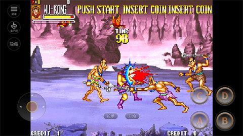 西游释厄传免费热血版截图2