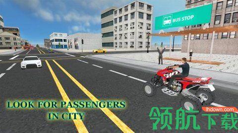 全地形越野赛车游戏破解版截图0