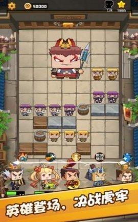 吃瓜小英雄免费红包版截图3