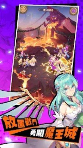 这位勇者超普游戏破解版截图1