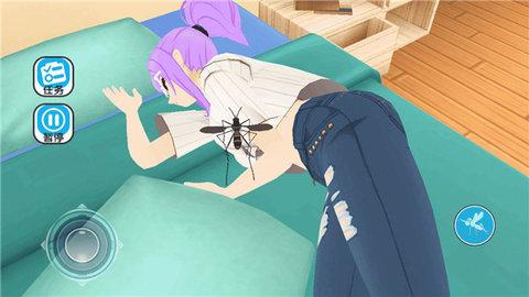 蚊子骚扰模拟器破解版截图1