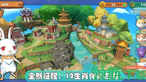 精灵界手游破解版截图1