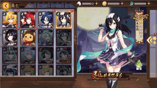 时之幻想曲安卓版