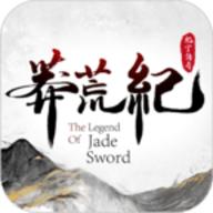 莽荒纪纪宁传奇正式版