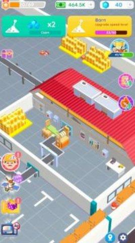 收获之星农场城镇中文版截图1