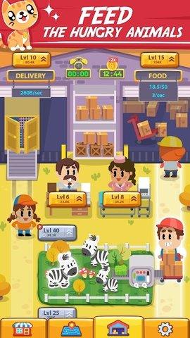 宠物空闲矿工农场大亨游戏中文正式版截图2