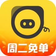 猪猪出行官方版