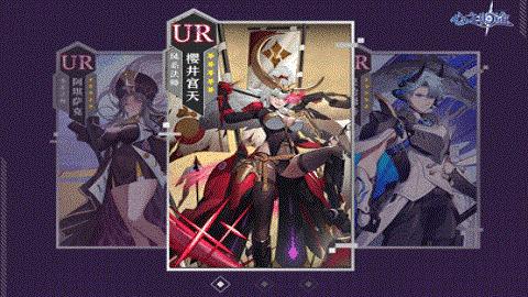 心之归途九游版截图2