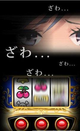 金女游戏最新版截图1