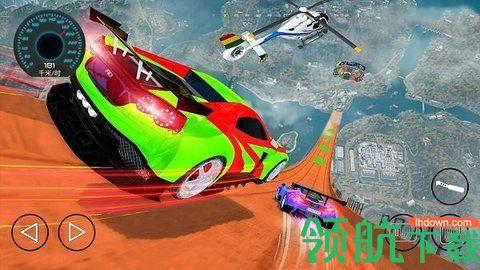 单机狂野飞车2022最新版截图2