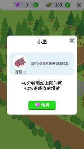 鸡蛋工厂大亨无限钻石版截图2