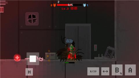 废土物语中文版截图3