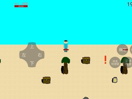 奇怪岛安卓版截图1