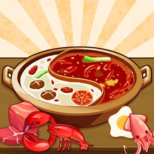 我是芝麻官无限金币版