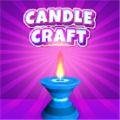 艺术蜡烛制作游戏手机版