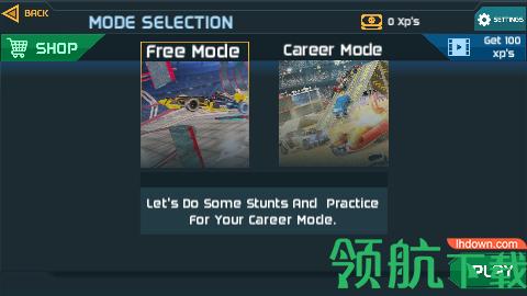 特技撞车正式版截图0