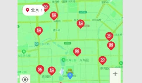 信号增强器安卓版