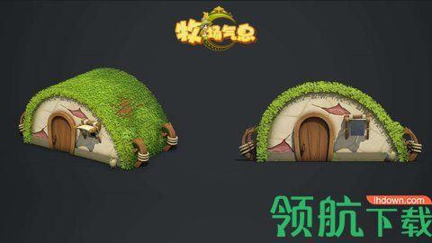 牧场气息手游内测版截图3