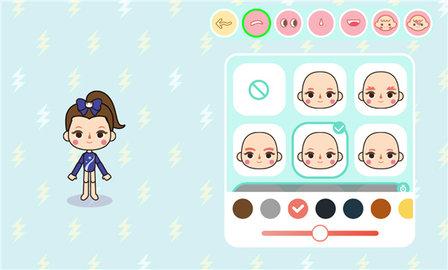 米加小镇世界无广告版