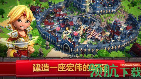 万国之王正式版截图0