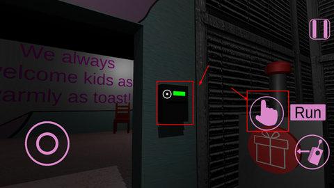 班班幼儿园4免费版