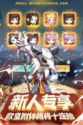 部落战联盟2022最新版截图1