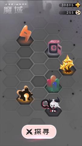 是魔女哦游戏破解版截图1