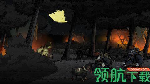 勇敢的心：伟大战争手机版截图2