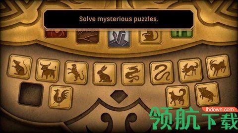 紧急出口奥菲尔的诅咒游戏正版截图1