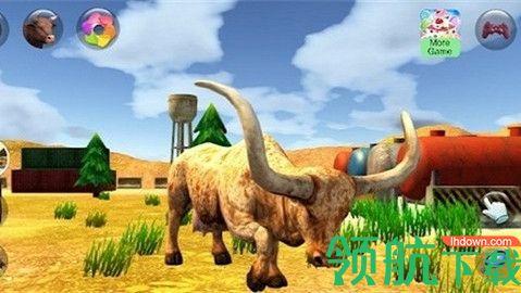 说话的公牛手游破解版截图1