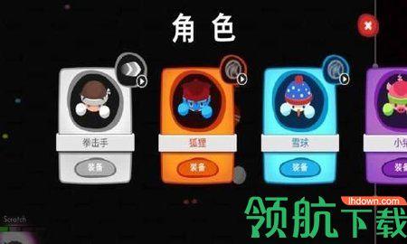 小小拳击手3D游戏中文版截图2