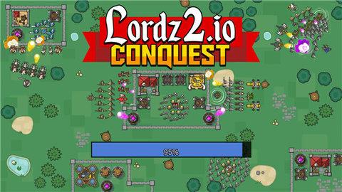 征服领主2官方版截图2