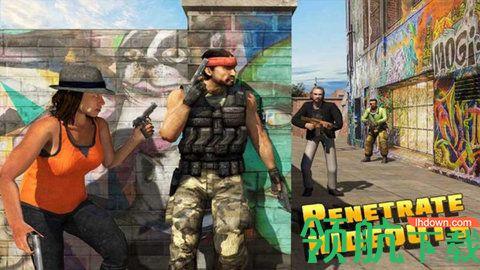 唐人街侠盗城游戏正式版截图1