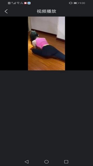 轻瑜软件最新版截图0