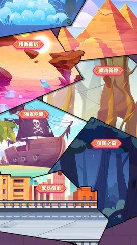 像素大爆炸无限金币版截图2