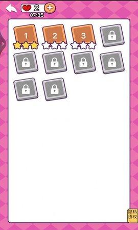 经典咖啡馆单机版截图1