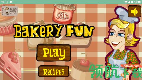 烘焙的乐趣游戏官方版截图0