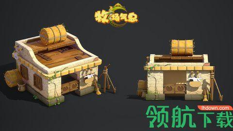 牧场气息手游内测版截图2